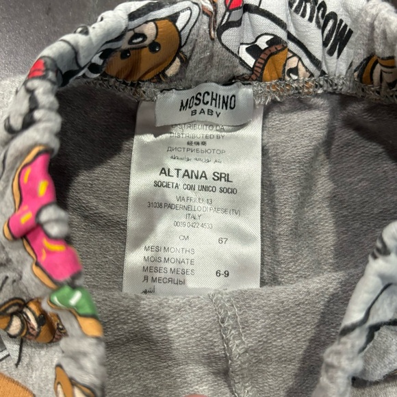 Moschino 6-9 months joggers - Picture 2 of 2